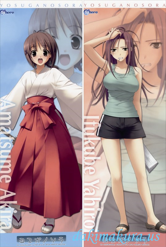 Yosuga no Sora - Kasugano Sora Anime Dakimakura Hugging Body Pillow Cover